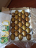 佳沛（zespri）新西兰 金果25-27粒特大单果124-146g 端午礼物水果礼盒 猕猴桃 实拍图