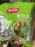美丽雅一次性保鲜罩食品级200只大小通用防串味松紧封口保鲜膜套 实拍图