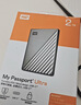 西部数据（WD）移动硬盘2TB USB3.0 easystore系列 2.5英寸 机械硬盘 笔记本电脑外接 外置备份 大容量家庭存储 实拍图