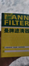 曼牌滤清器（MANNFILTER）机油滤清器机油滤芯HU713/1xM指南者自由侠菲翔致悦博悦500 1.4T 实拍图