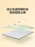 罗莱家纺 大豆床垫床褥子 抗菌防螨褥子透气可机洗床垫150*200cm灰色 实拍图