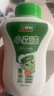 三棵树漆补墙膏耐水修补膏家用乳胶漆白色墙皮脱落裂缝去污墙面修复腻子粉 实拍图
