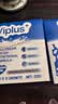 维爱佳（viplus）全脂奶粉525g/盒独立小包装 学生成人中老年人高钙 澳洲原装进口 实拍图
