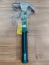 世达（SATA）92308玻璃纤维柄羊角锤0.5磅木工铁锤子起钉榔头家用装修敲击工具 实拍图