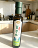 满口佳 广西巴马有机火麻油 特级初榨植物油 有机火麻油250ml*1瓶 实拍图