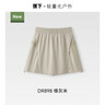 蕉下（beneunder）内裤女士莫代尔安全裙裤防走光打底裙无痕抗菌保险短裙 漫暮黑色 实拍图