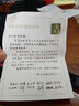 CWATCUN卡登复古相机包双肩摄影包上下分仓防刮耐磨大容量防水摄影包便携包 实拍图