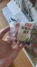 桃李布雪蛋糕水果夹心奶油面包糕点心早餐下午茶零食混合口味整箱456g 实拍图