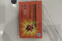 OKMAN 艾时达 枸橼酸西地那非口崩片50mg*4片/盒 男科用药 京东自营旗舰店 实拍图