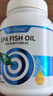 Vinsic小蓝心EPA深海鱼油Omega-3高纯度99.9%药典专利认证降三高血脂压 【血管净通】 30粒*8瓶 实拍图