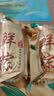 【霸王棕】正宗嘉兴风味双蛋黄鲜肉粽子七龙珠早餐肉粽端午节礼物 梅干菜五花肉粽子250g*2条 实拍图