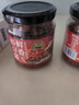 云山半虾仔酱鲜虾拌饭酱160g 香辣虾子酱下饭菜虾米海鲜酱拌面拌饭酱 实拍图