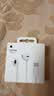 Apple/苹果 EarPods USB-C有线耳机 type-c有线耳机  iPhone 17有线耳机笔记本耳机游戏音乐 实拍图