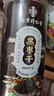 南同四海南京同仁堂黑枣特级正宗500g新疆大乌枣干吃即食软枣非无核黑枣 实拍图