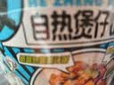 合正然黄焖鸡自热煲仔饭425g自热米饭方便速食煲仔饭方便速食 实拍图
