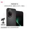华为（HUAWEI）nova 15 256GB 幻夜黑【赠手机支架】麒麟8020芯片 多焦段红枫影像 臻彩OLED直屏鸿蒙智能手机 实拍图