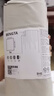 宜家（IKEA）BENGTA本格塔遮光窗帘可裁剪透光不透人卧室遮光纱帘 米黄色 实拍图