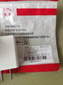 孜泰【双USB】苹果安卓充电器5V2A手机快充插头iphone17/16/15适用华为荣耀OPPO手机耳机手表小风扇 实拍图
