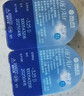 海昌H2O Air半年抛隐形眼镜2片装 透明近视眼镜轻薄水润 325度 实拍图