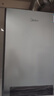 美的（Midea）【双一级静暖24R53】一级能效冷凝燃气壁挂炉天然气采暖炉暖气片地暖锅炉热水器国家补贴0元安装 实拍图