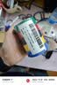 3M 150#电工绝缘胶带防潮耐酸碱 电气装修阻燃 多色混装18mm*10m*0.13mm 1桶（5卷）（1500升级款） 实拍图