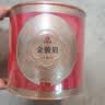 印象堂茶叶福建金骏眉特级金芽红茶新茶250g端午节日礼品送长辈自己喝 实拍图