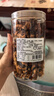 赶海弟【潍坊产地】香辣鱼皮300g即食鳕鱼皮 海味零食小吃 源头直发包邮 实拍图