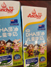 安佳（Anchor）儿童牛奶 190ml*27盒 新西兰原装进口草饲 DHA藻油+益生元 实拍图
