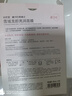 自然堂【邓凯同款】喜马拉雅植物补水面膜50片套装补水保湿敏肌送礼 实拍图