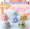 奕思瑞儿童打地鼠玩具1-3岁婴幼儿敲打玩具0-1岁锻炼智力按按乐生日礼物 实拍图