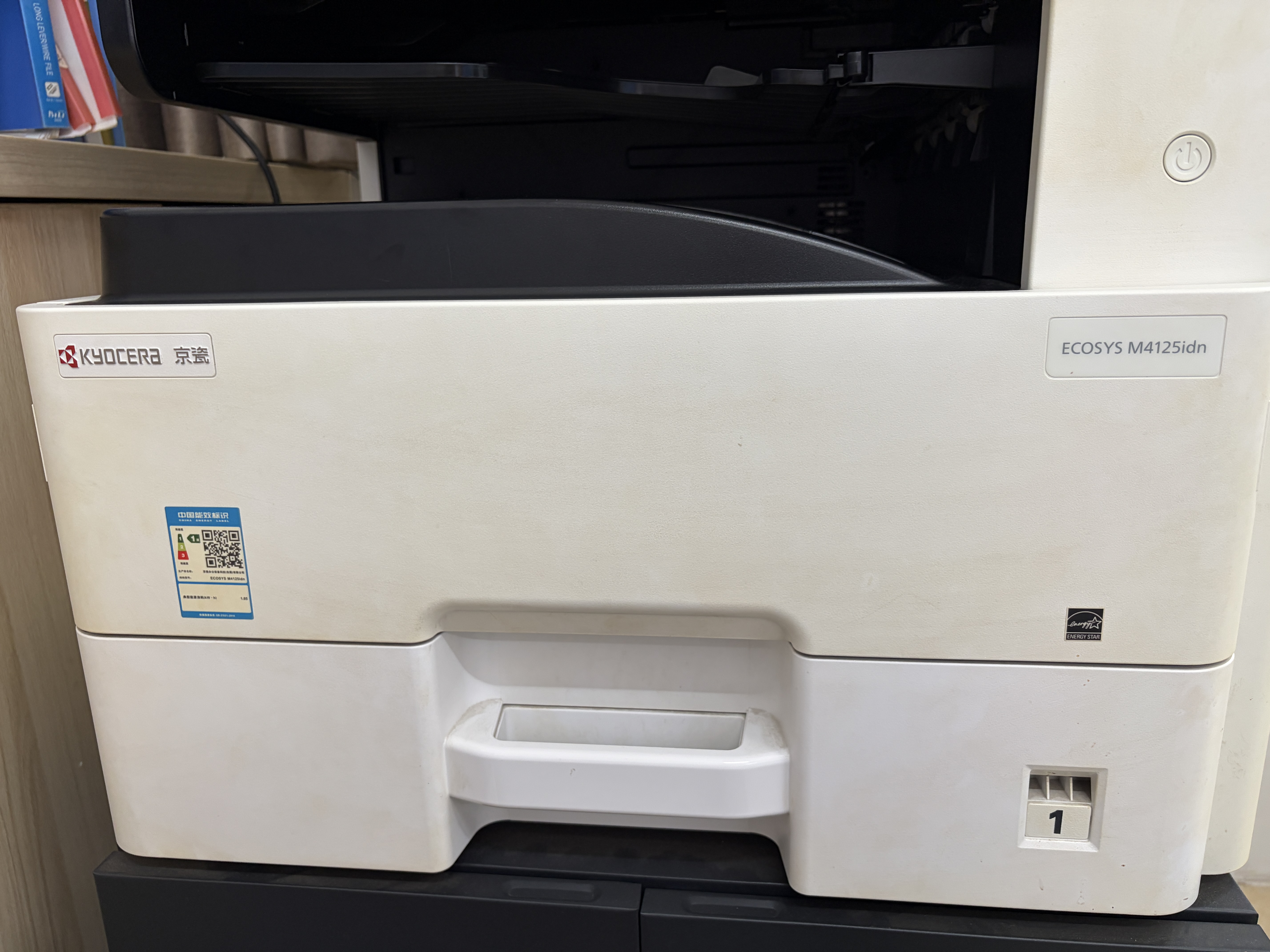 绘威适用京瓷M4125idn粉盒TK-6118墨盒ECOSYS M4125idn打印机硒鼓TK6118碳粉 墨粉盒 2支装 实拍图