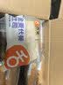 舌里 0脂全麦面包1000g高饱腹粗粮轻食代餐早餐健身充饥食品休闲零食 实拍图
