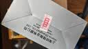 NGK点火线圈U5273单支装GL8昂科威君威君越/ATS-L/CT6/CTS/XT5探界者 实拍图