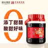 珠江桥牌纯酿添丁甜醋2.25L 0添加甜味剂广东猪脚姜月子甜醋 广东老字号 实拍图