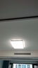 欧普照明（OPPLE）护眼吸顶灯客厅大灯可调色高显指LED照明简约灯具灯饰套餐5包安装 实拍图