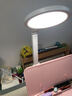 好视力AAAA级护眼台灯儿童学生学习阅读卧室书桌近视防控led灯 TG032Pro 实拍图