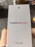 华为畅享 90 Pro Max 256GB 曜金黑 8500mAh巨鲸大电池 鸿蒙AI 流畅丝滑 直屏手机【小时达】 实拍图