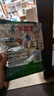 水卫士洗碗机用洗碗块72块多效合一洗碗机洗涤剂洗碗粉洗碗盐小型机756g 实拍图