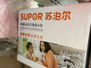 苏泊尔SUPOR时尚鸣音304不锈钢水壶4L烧水壶燃气明火专用SS40Q1响水壶 实拍图