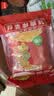 乌江鲜爽榨菜丝 70g*5袋 赠老重庆杂酱炸酱肉酱138g/瓶 实拍图
