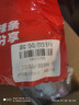 卫龙 小面筋辣条 香辣味休闲小零食怀旧童年 282g（约13包 ） 实拍图