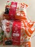 思念黑芝麻核桃五黑杂粮粽400g5只速冻锁鲜粽粗粮端午早餐食材 实拍图