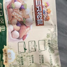 三只松鼠每日坚果750g30袋独立包装腰果开心果干休闲零食礼包端午礼盒 实拍图