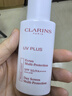 娇韵诗【全新升级】轻透防晒乳30ml自然色SPF50+PA++提亮隔离美白护肤品 实拍图