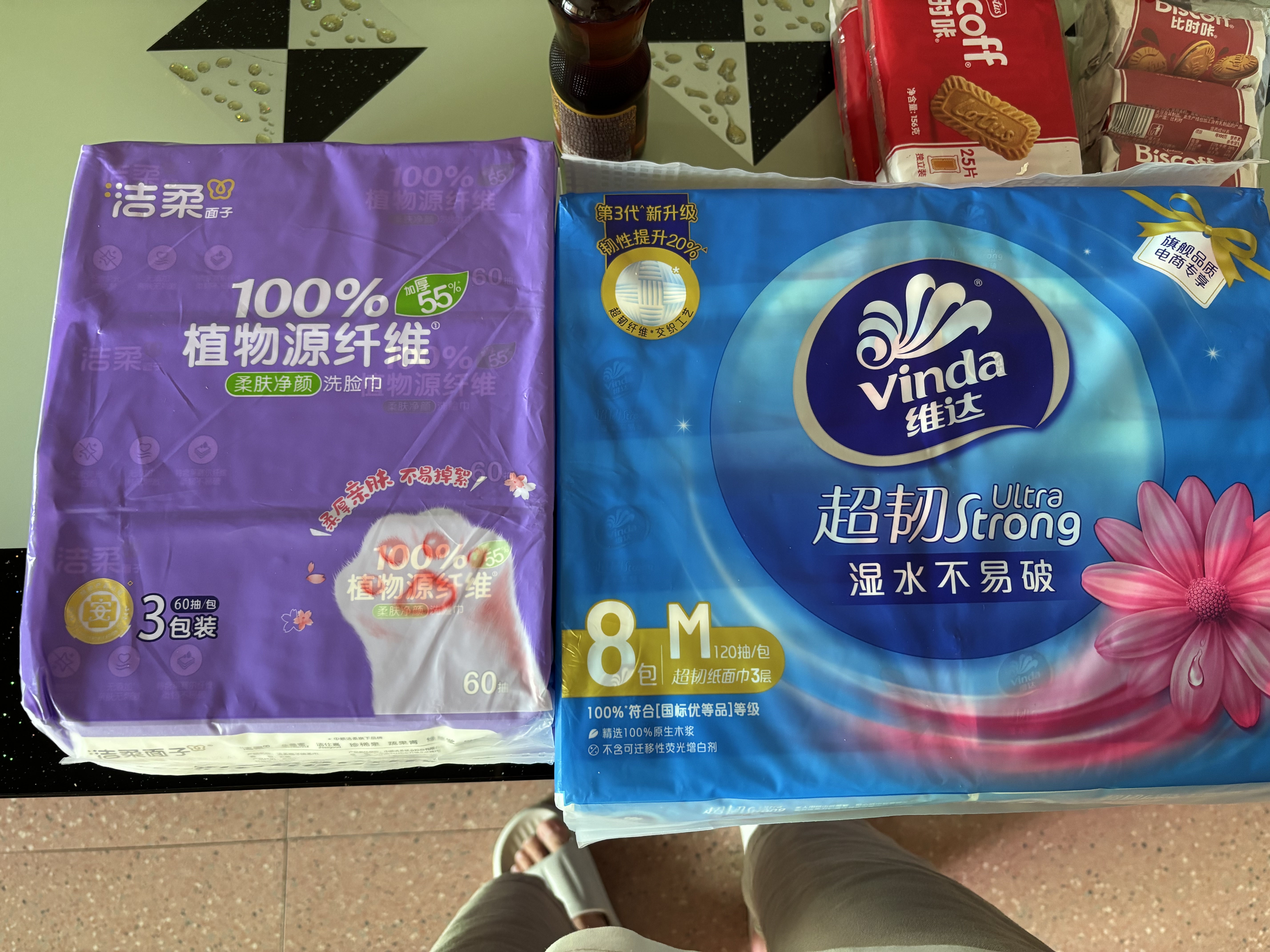 洁柔洗脸巾60抽*3包柔肤净颜母婴可用 大规格加大加厚干湿两用擦脸巾 实拍图