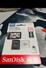 闪迪（SanDisk）128GB TF（MicroSD）4K内存卡 行车记录仪 监控摄像头专用 循环录制10,000小时 高耐用存储卡 实拍图
