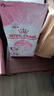 皇家幼猫猫粮 幼猫奶糕 K36 通用粮 4-12月 2KG 实拍图