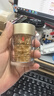 伊丽莎白雅顿眼胶眼部精华液10.5ml约60粒淡化细纹神经酰胺眼霜生日礼物送朋友 实拍图