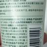 百雀羚糖脂柔润洁面乳氨基酸洗卸合一洗面奶温和清洁敏感肌120g两只装 实拍图