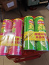 乐事（Lay's）无限薯片 鲜浓番茄味 104克*2罐 208克 休闲零食 膨化食品 实拍图